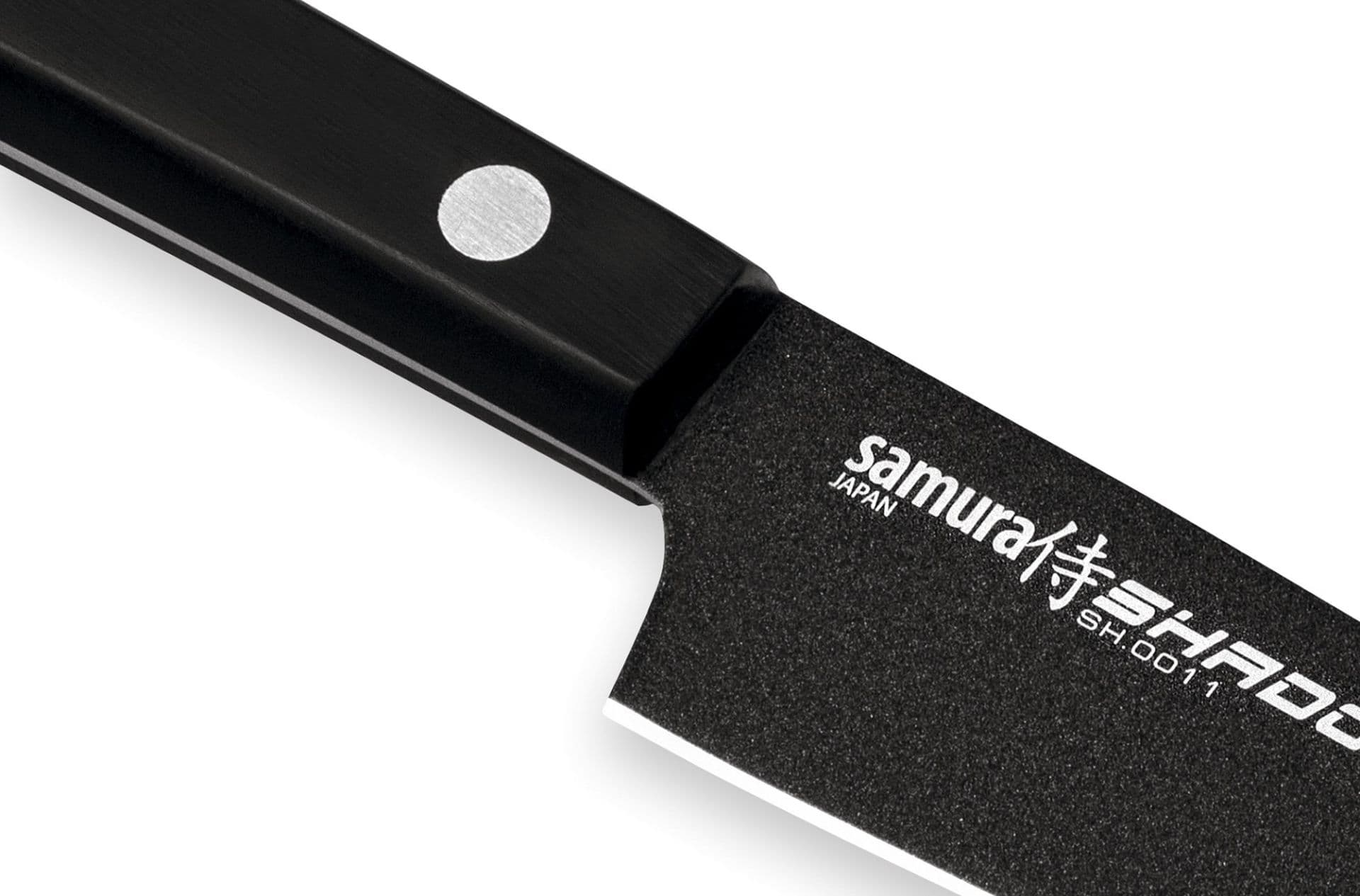 Samura SHADOW SH-0011 Nůž na ovoce a zeleninu 10 cm - náhled 2
