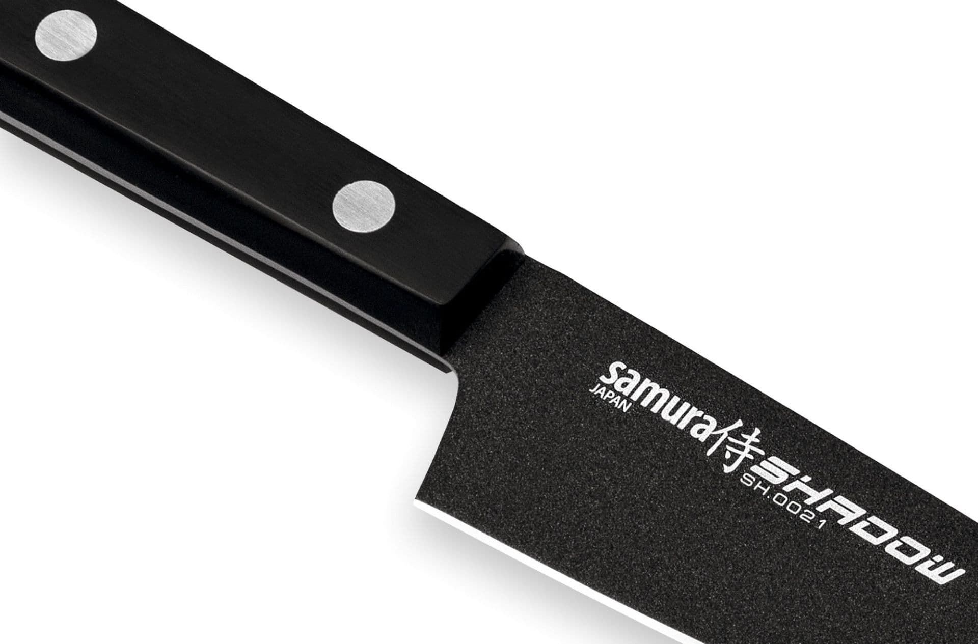 Samura SHADOW SH-0021 Univerzální nůž 12 cm - náhled 2