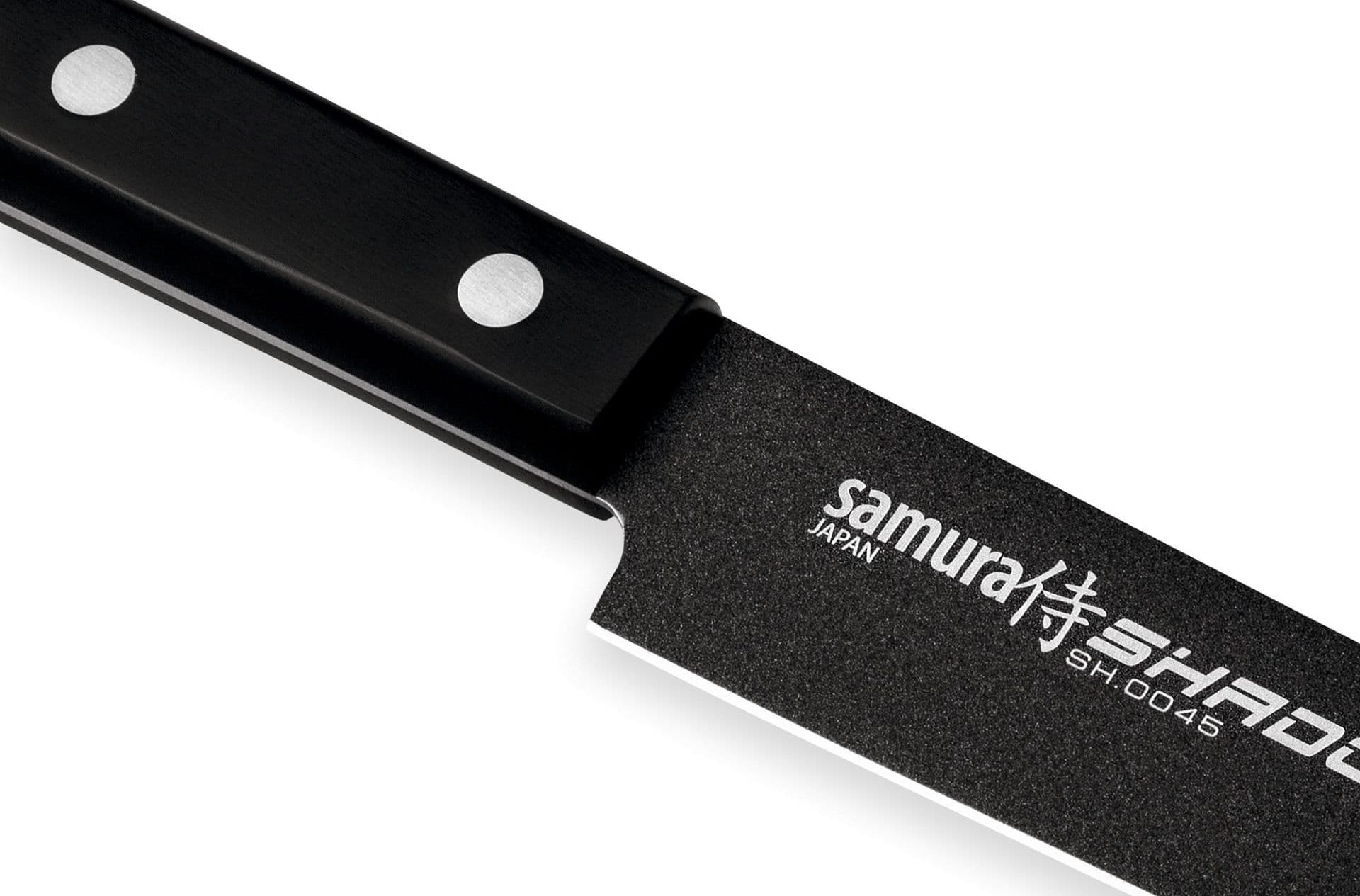 Samura SHADOW SH-0045 Plátkovací nůž 19,6 cm - náhled 2