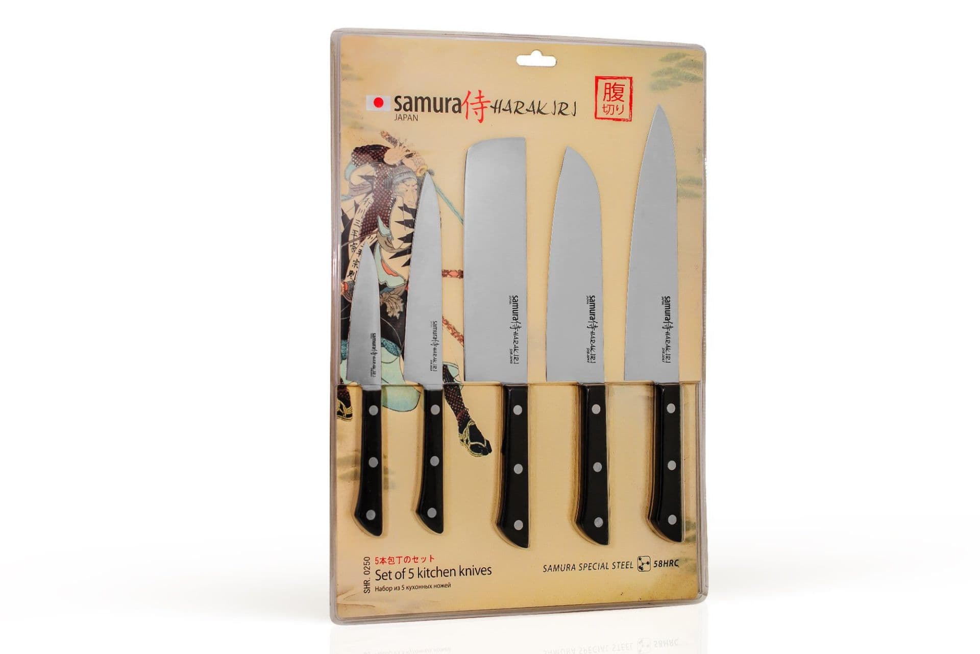 Samura HARAKIRI Sada 5 nožů - černá - náhled 2