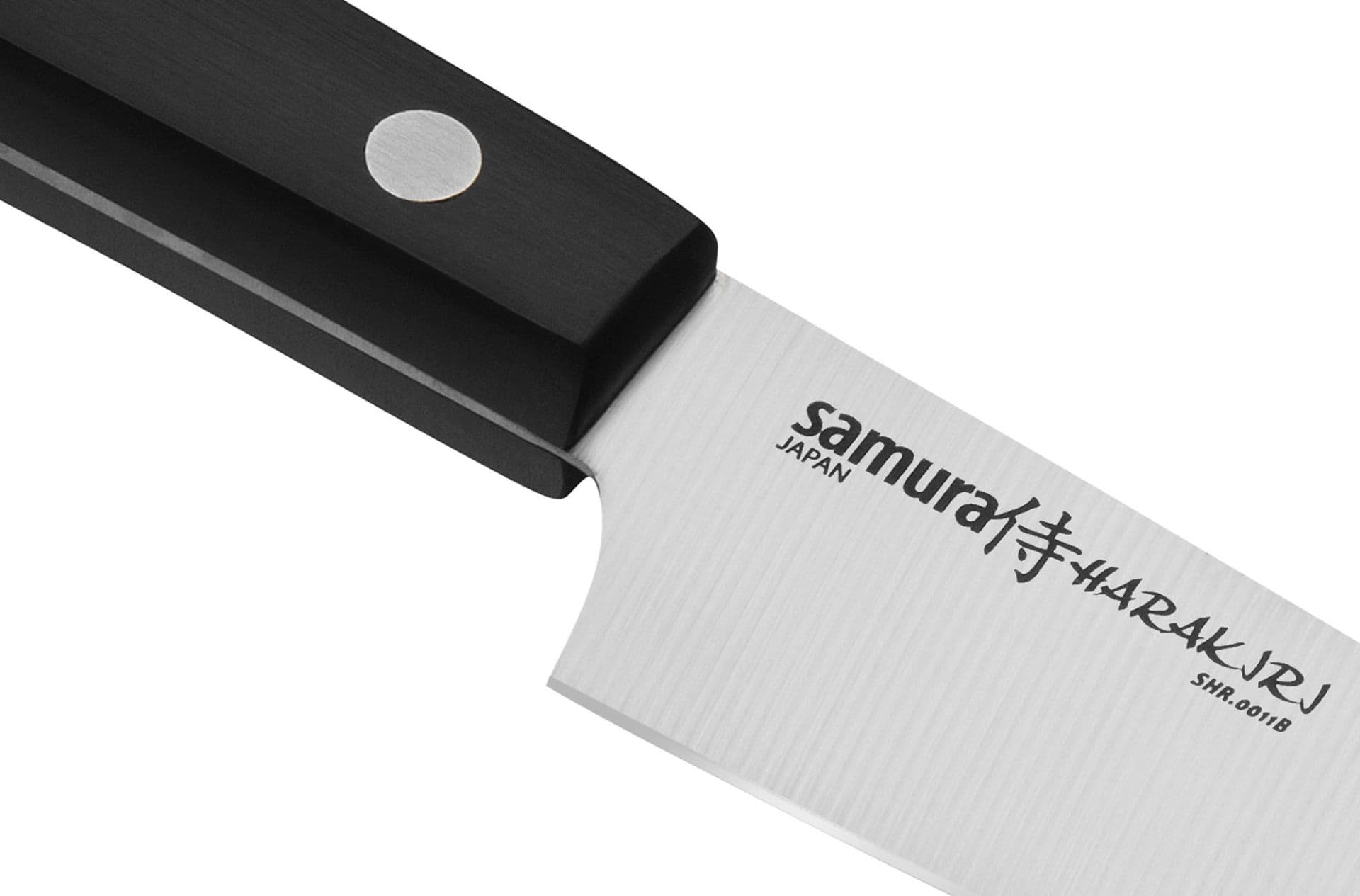Samura HARAKIRI Plátkovací nůž 9,9 cm (černá) - náhled 2