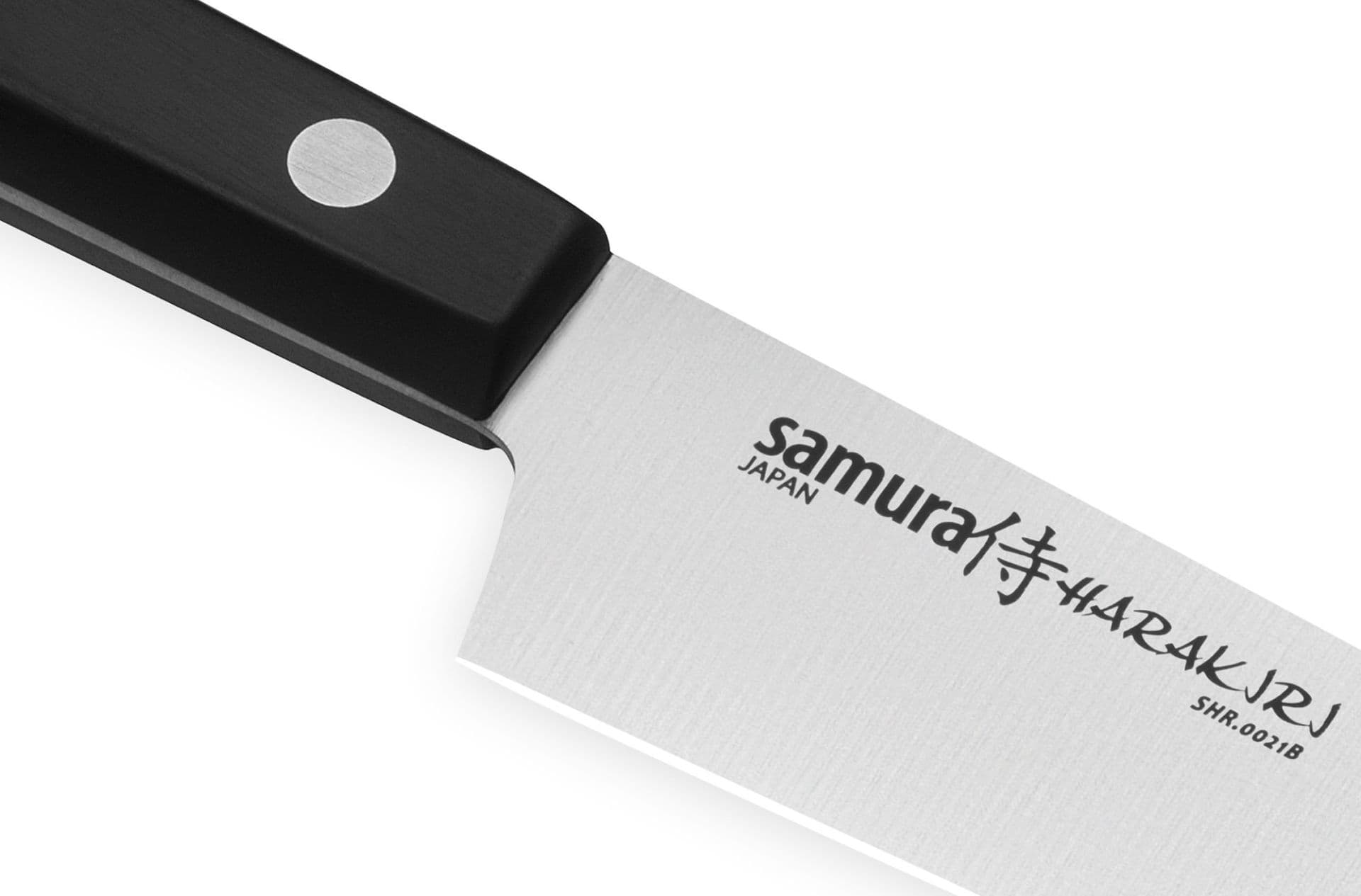 Samura HARAKIRI Univerzální nůž 12 cm (černá) - náhled 2
