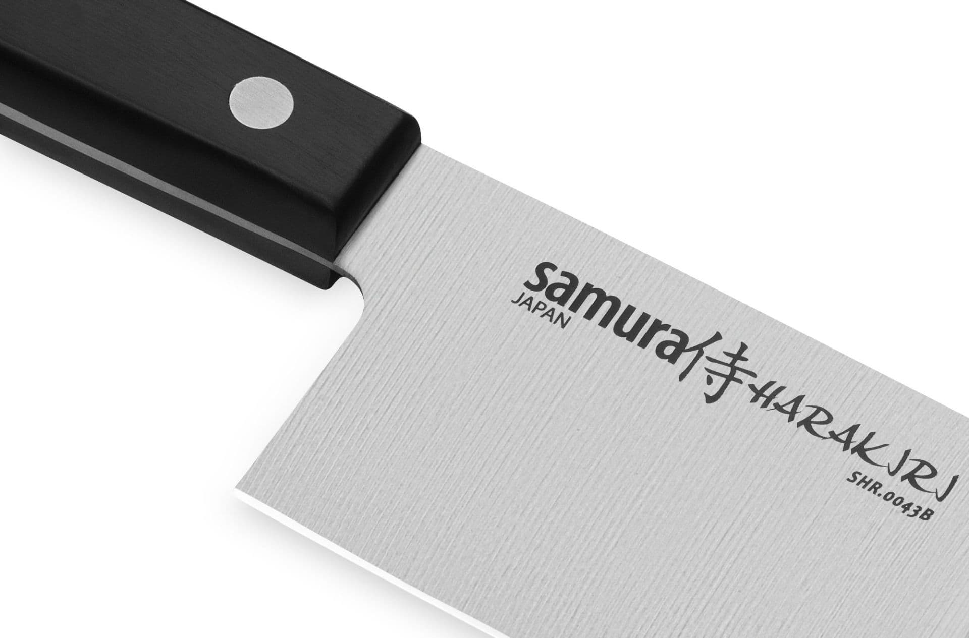 Samura HARAKIRI SHR-0043B Nůž Nakiri 17 cm - náhled 2