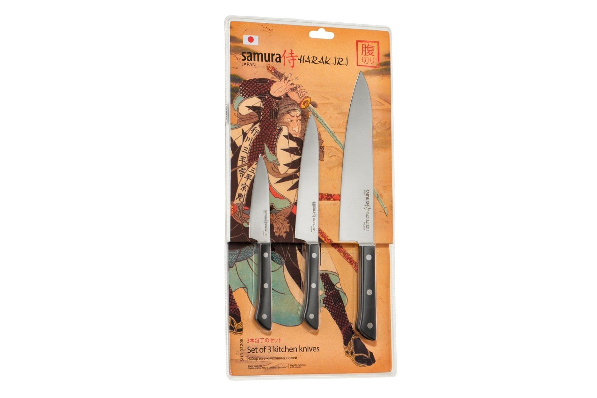 Samura HARAKIRI Sada nožů 3 ks (SHR-0220B) - náhled 3