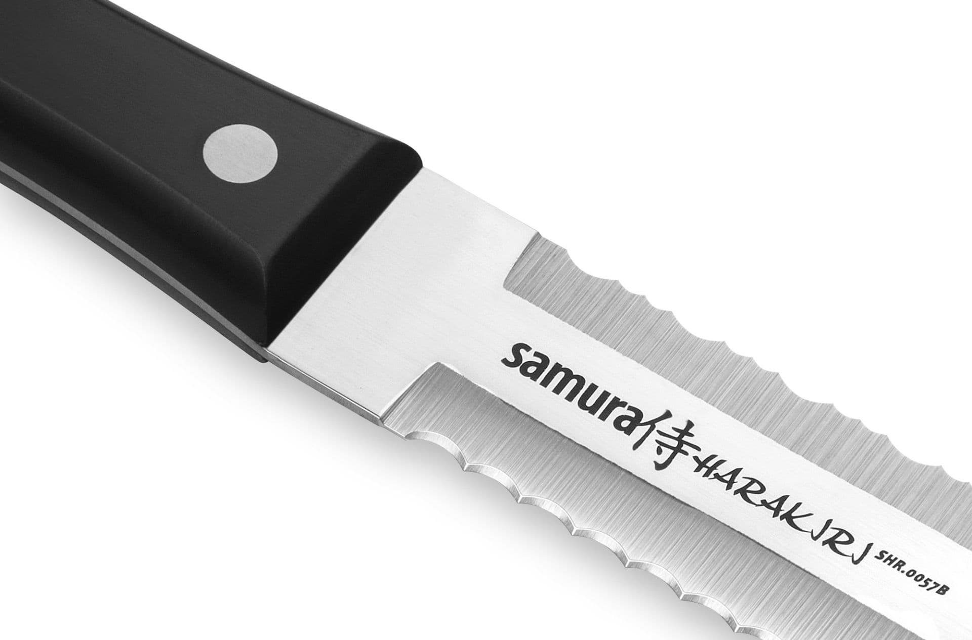 Samura HARAKIRI SHR-0230B Sada 3 nožů - náhled 3