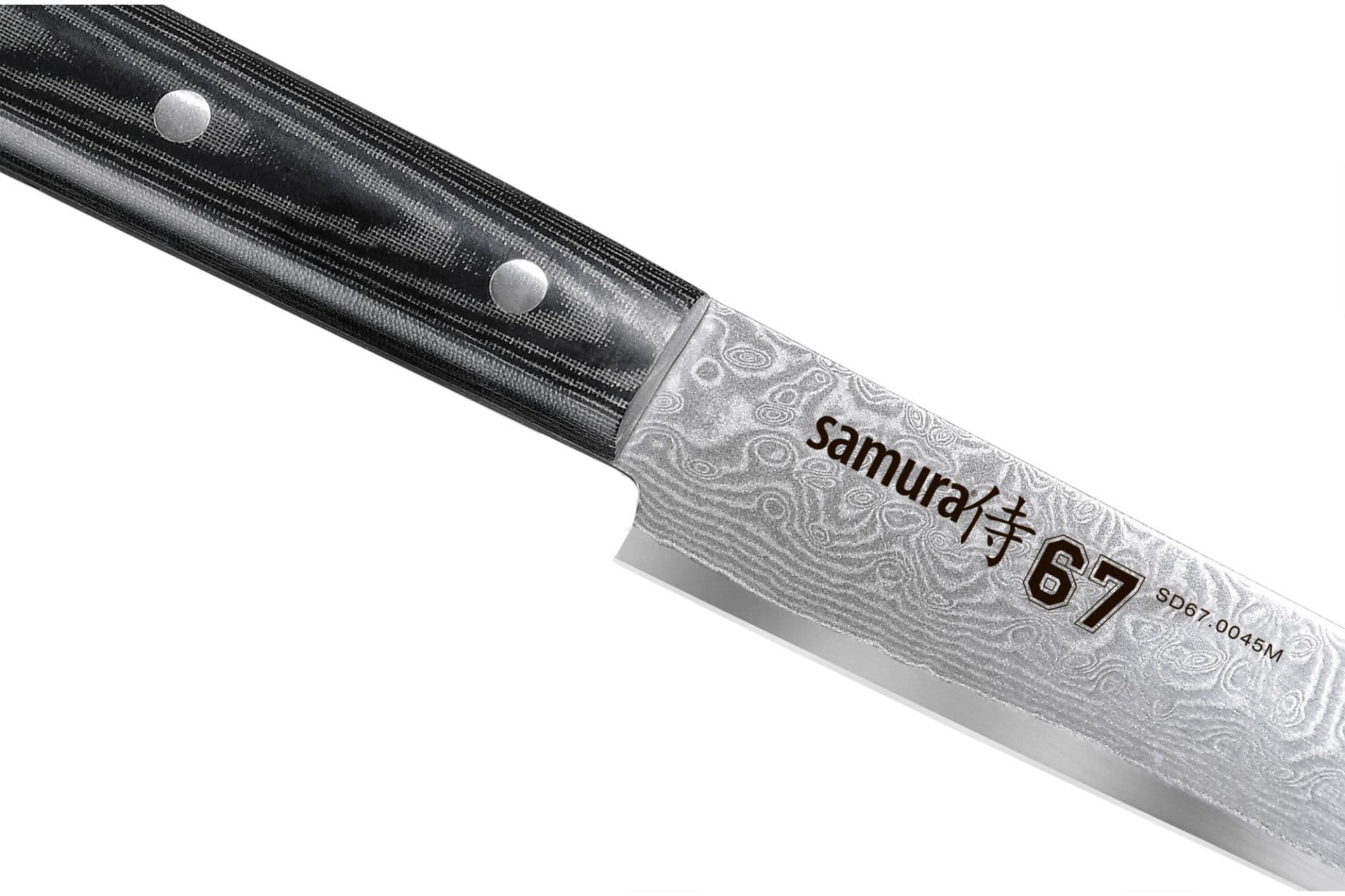 Samura DAMASCUS 67 SD67-0045M Plátkovací nůž 19 cm (Micarta) - náhled 2