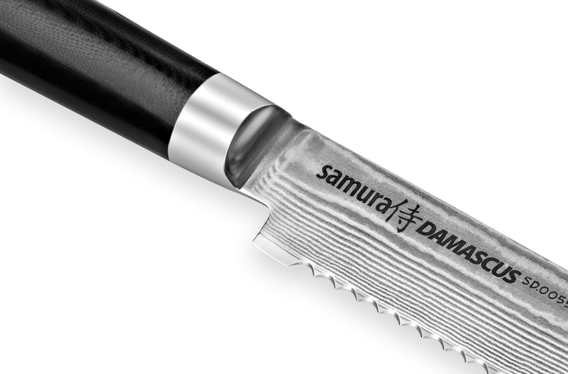 Samura DAMASCUS 67 SD-0055 Nůž na chleba a pečivo 20 cm - náhled 2