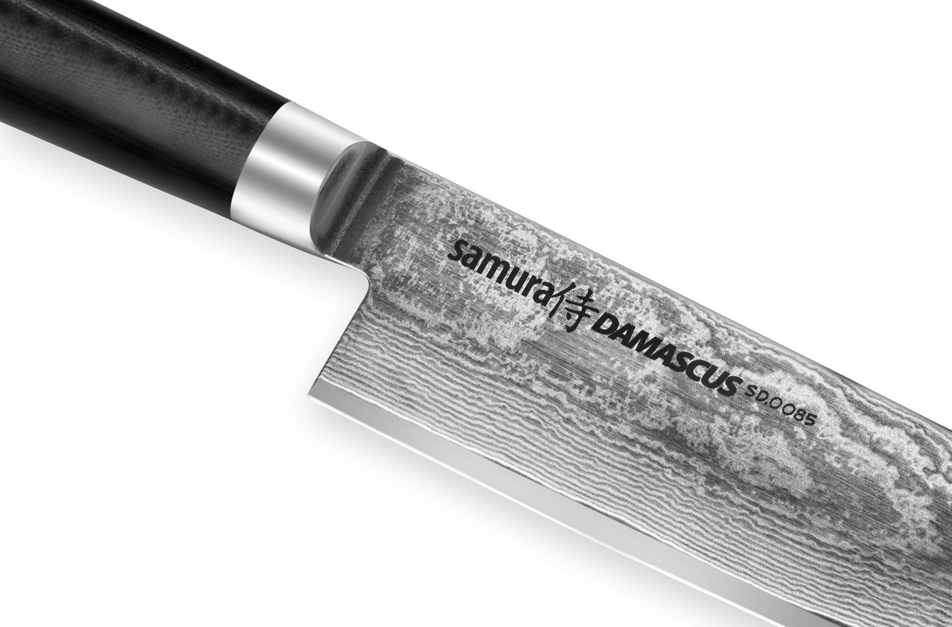 Samura DAMASCUS SD-0085 Šéfkuchařský nůž 20 cm - náhled 2